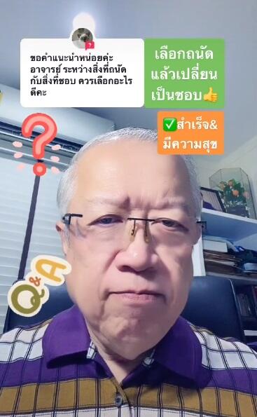 รับชมได้ที่นี้ Linkhttps://vt.tiktok.com/ZSeUkvjNY/อื่นๆ https://www.tiktok.com/@tanapolkortanadr?lang=en